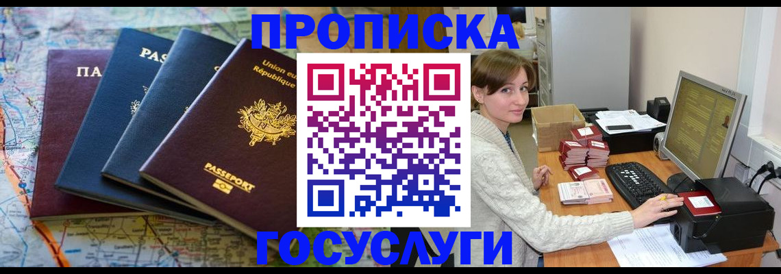 форма 3 в Казани